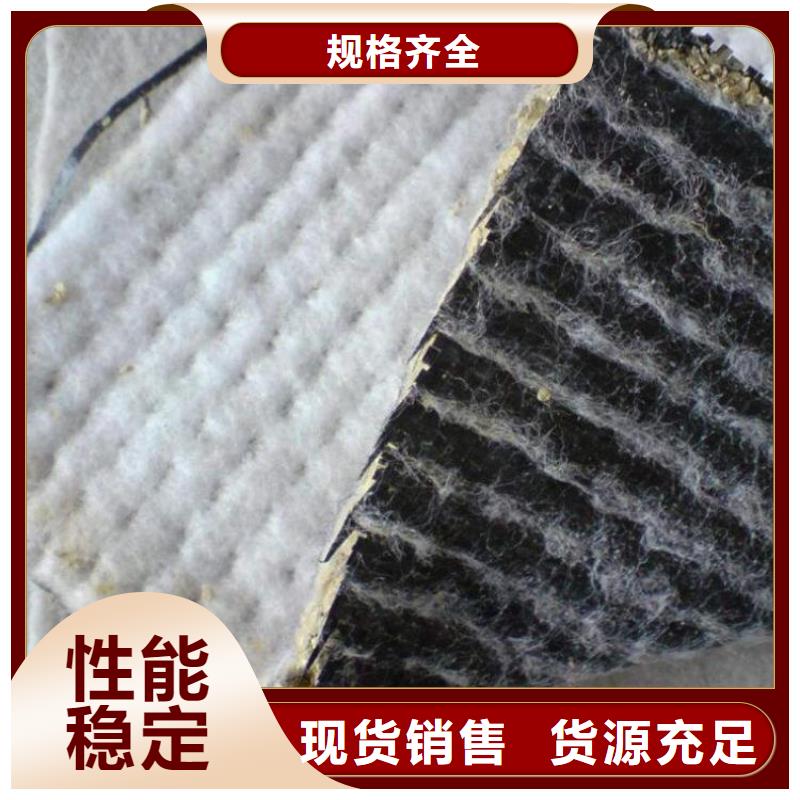 膨润土防水毯-软式透水管产品优良