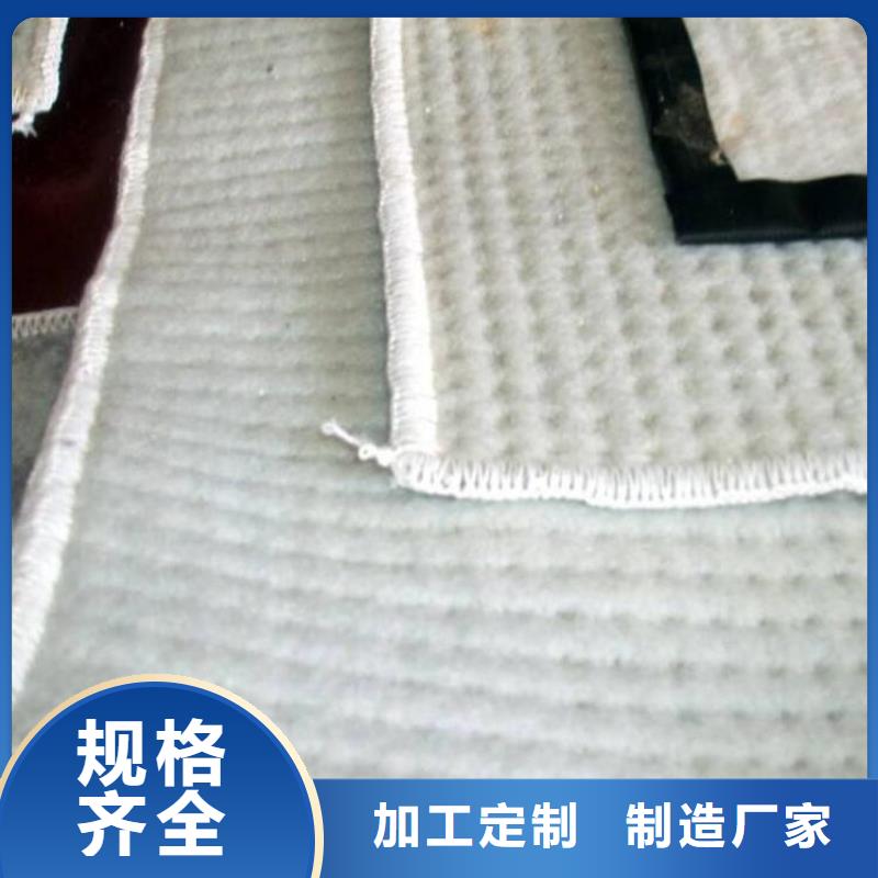 塑料盲沟-视频-塑料盲沟-鼎诺土工材料(泰州市分公司)服务区域靖江|泰兴|扬州|常州|苏州|镇江