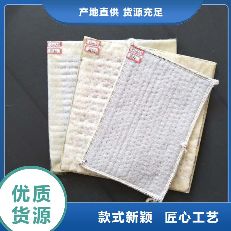 塑料盲沟-视频-塑料盲沟-鼎诺土工材料(泰州市分公司)服务区域靖江|泰兴|扬州|常州|苏州|镇江