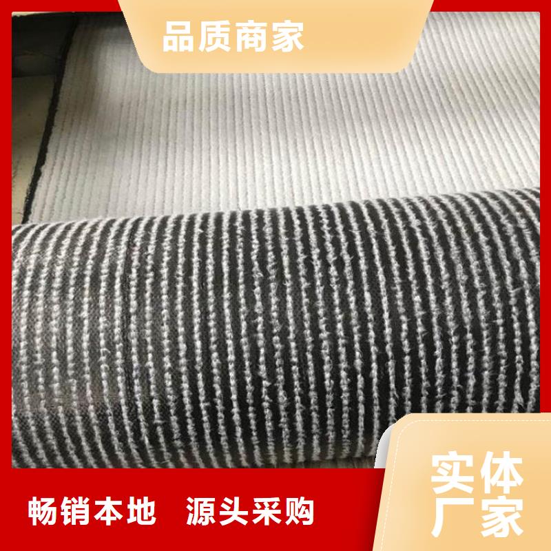 膨润土防水毯-软式透水管产品优良