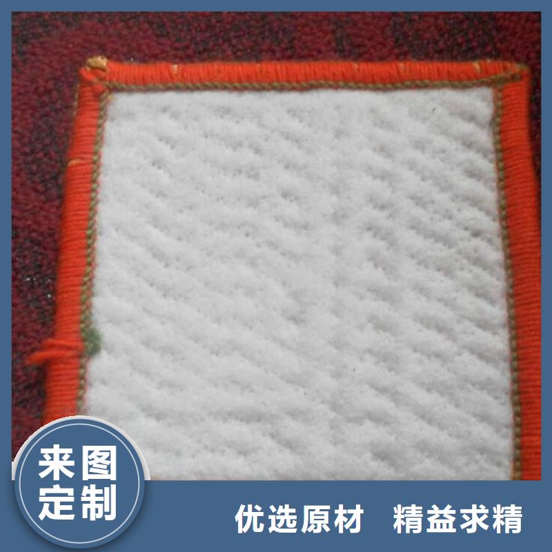 塑料盲沟视频-塑料盲沟|四川省绵阳市|梓潼|游仙|广元|甘孜|攀枝花|泸州|德阳|乐山|雅安