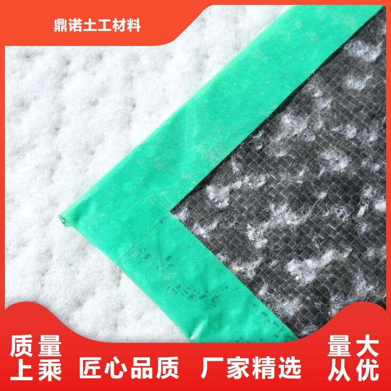 塑料盲沟视频-塑料盲沟|四川省绵阳市|梓潼|游仙|广元|甘孜|攀枝花|泸州|德阳|乐山|雅安