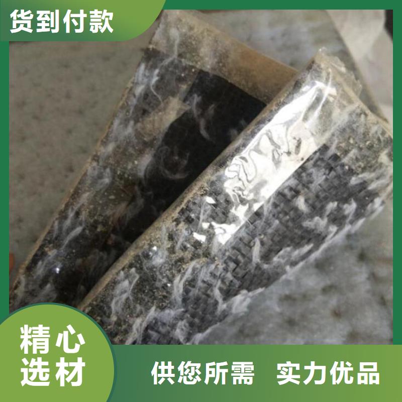 塑料盲沟-视频-方正|木兰|绥化|大庆|佳木斯|黑河塑料盲沟厂家批发价-鼎诺土工材料(哈尔滨市分公司)
