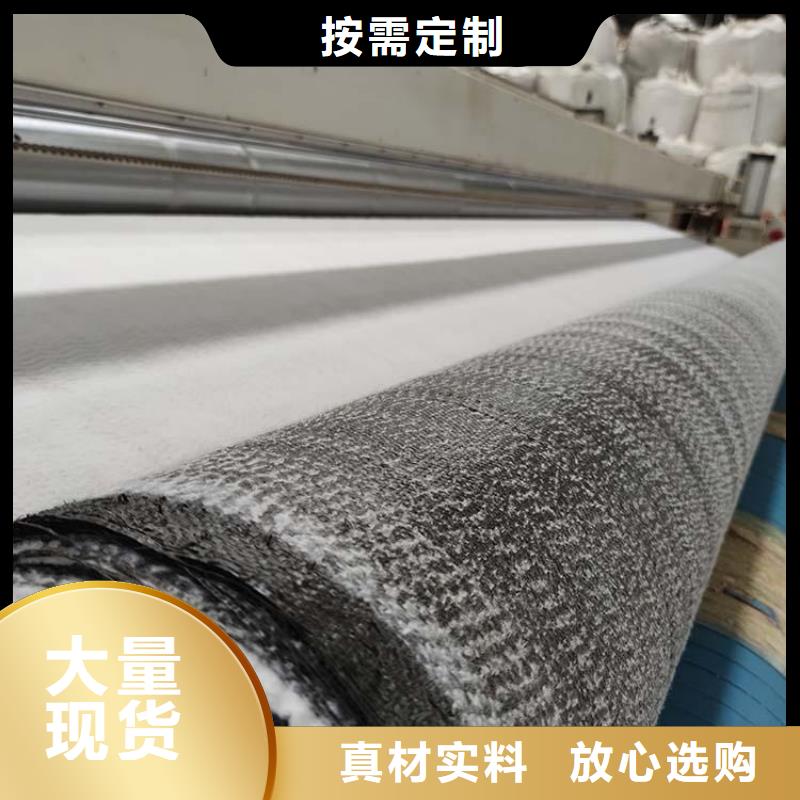 塑料盲沟视频-塑料盲沟|四川省绵阳市|梓潼|游仙|广元|甘孜|攀枝花|泸州|德阳|乐山|雅安