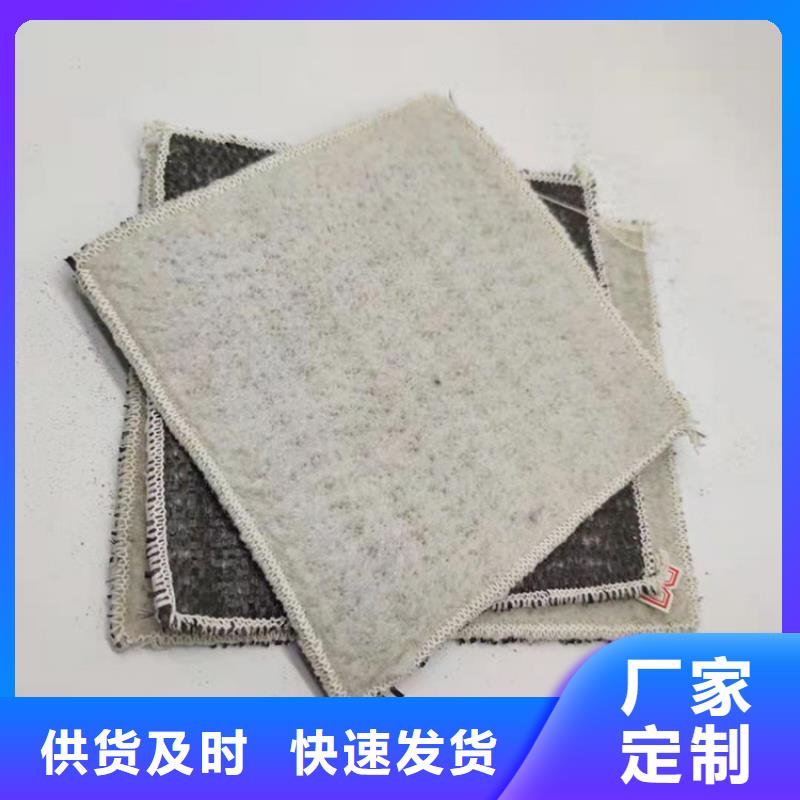 塑料盲沟视频-塑料盲沟|四川省绵阳市|梓潼|游仙|广元|甘孜|攀枝花|泸州|德阳|乐山|雅安