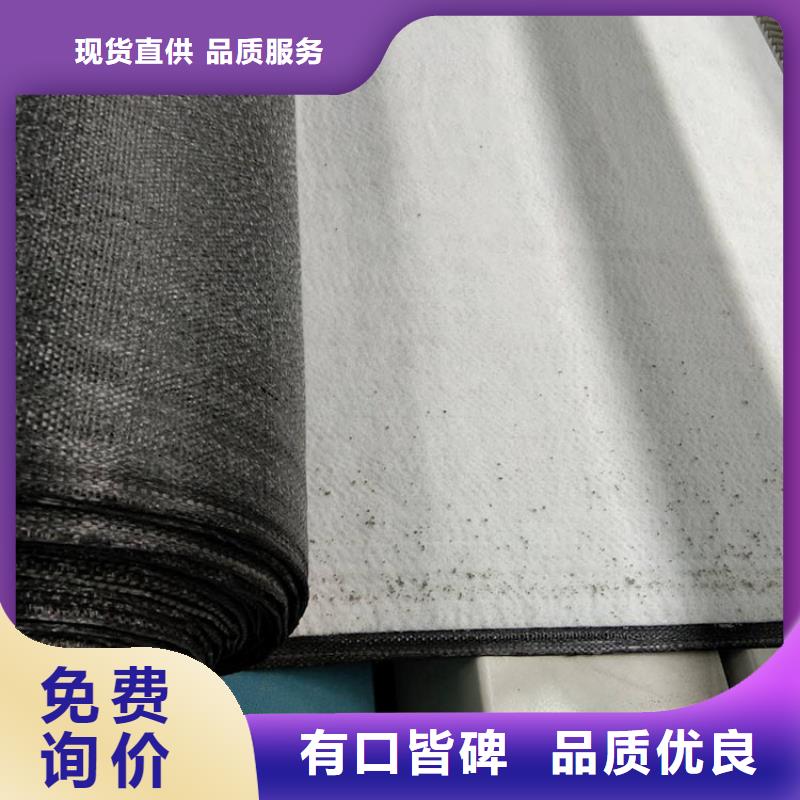 塑料盲沟-视频-塑料盲沟-鼎诺土工材料(泰州市分公司)服务区域靖江|泰兴|扬州|常州|苏州|镇江