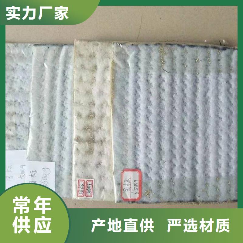 塑料盲沟-视频-塑料盲沟-鼎诺土工材料(泰州市分公司)服务区域靖江|泰兴|扬州|常州|苏州|镇江