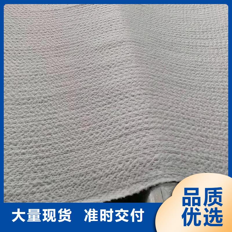 塑料盲沟-视频-塑料盲沟-鼎诺土工材料(泰州市分公司)服务区域靖江|泰兴|扬州|常州|苏州|镇江