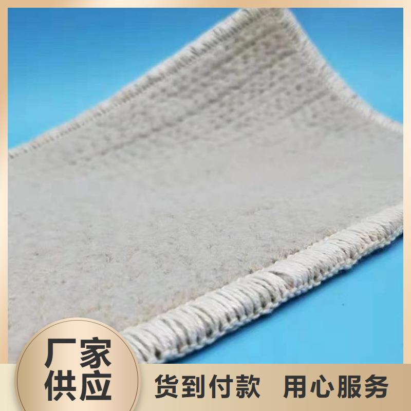 塑料盲沟视频-塑料盲沟|四川省绵阳市|梓潼|游仙|广元|甘孜|攀枝花|泸州|德阳|乐山|雅安