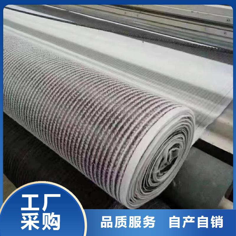 膨润土防水毯土工布符合行业标准