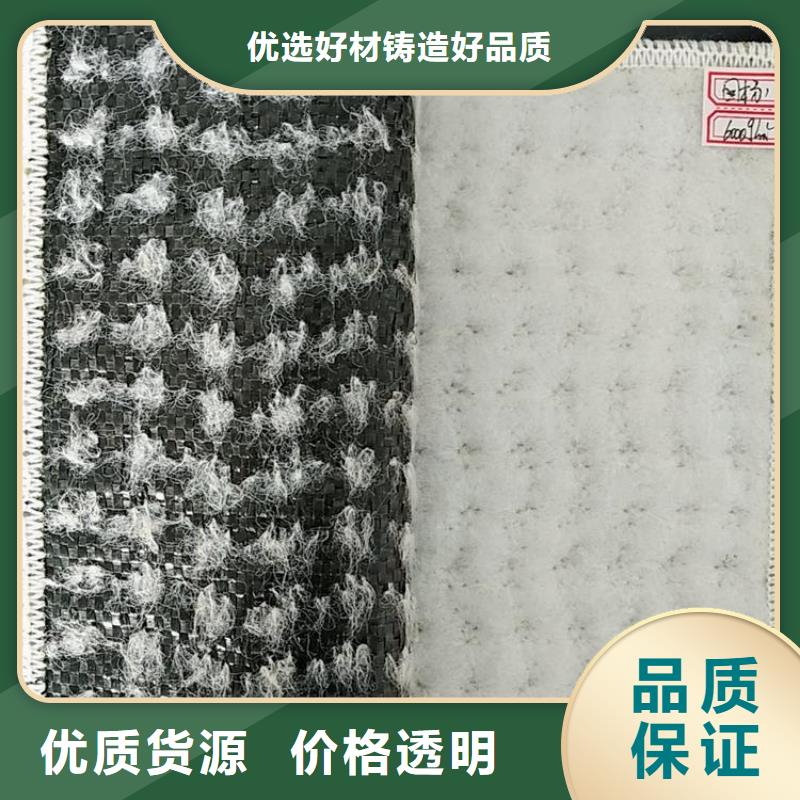 膨润土防水毯-软式透水管产品优良