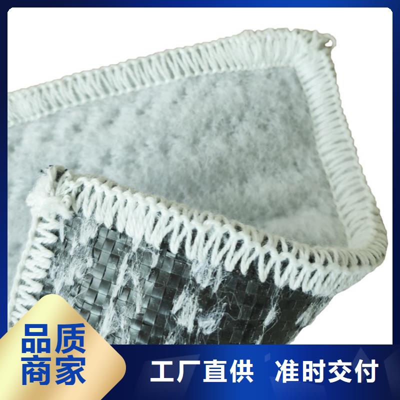 塑料盲沟-视频-塑料盲沟-鼎诺土工材料(泰州市分公司)服务区域靖江|泰兴|扬州|常州|苏州|镇江