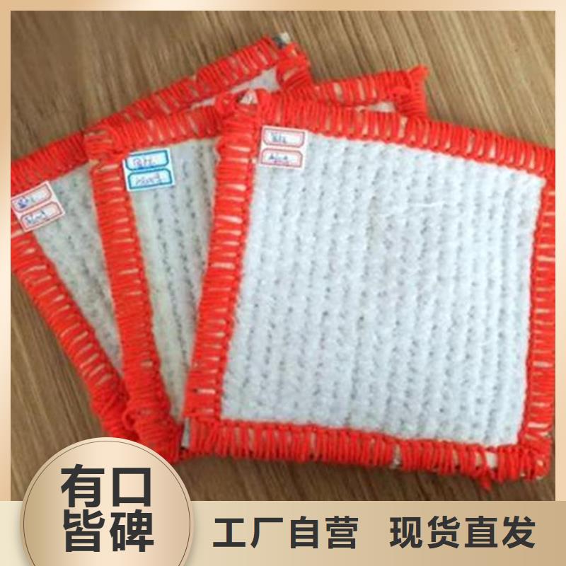 膨润土防水毯-软式透水管产品优良