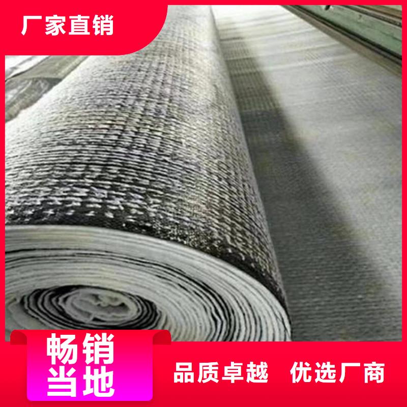 膨润土防水毯-软式透水管产品优良
