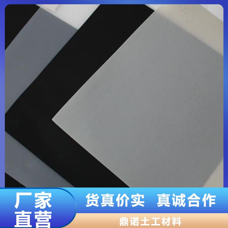 塑料盲沟-视频-贵州省贵阳市|息烽|开阳|铜仁|毕节|六盘水|黔西南|黔南塑料盲沟-鼎诺