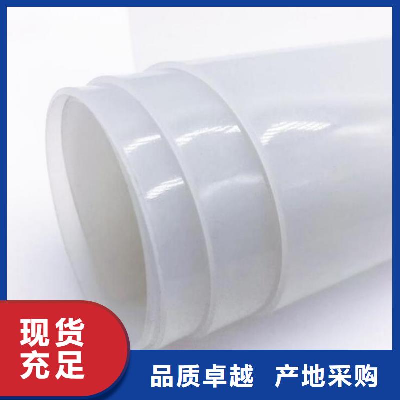 塑料盲沟-视频-贵州省贵阳市|息烽|开阳|铜仁|毕节|六盘水|黔西南|黔南塑料盲沟-鼎诺
