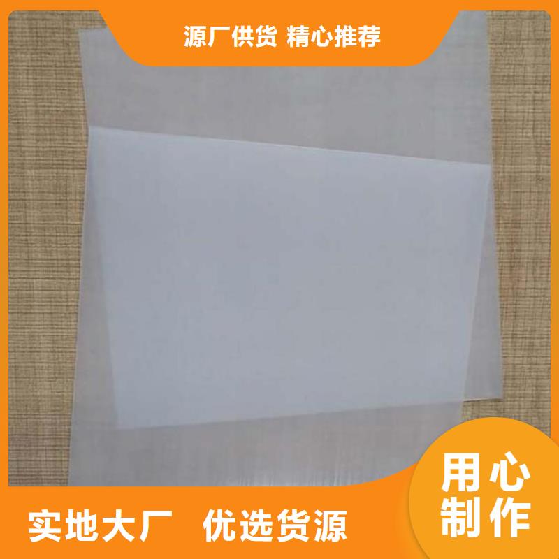 塑料盲沟-视频-贵州省贵阳市|息烽|开阳|铜仁|毕节|六盘水|黔西南|黔南塑料盲沟-鼎诺