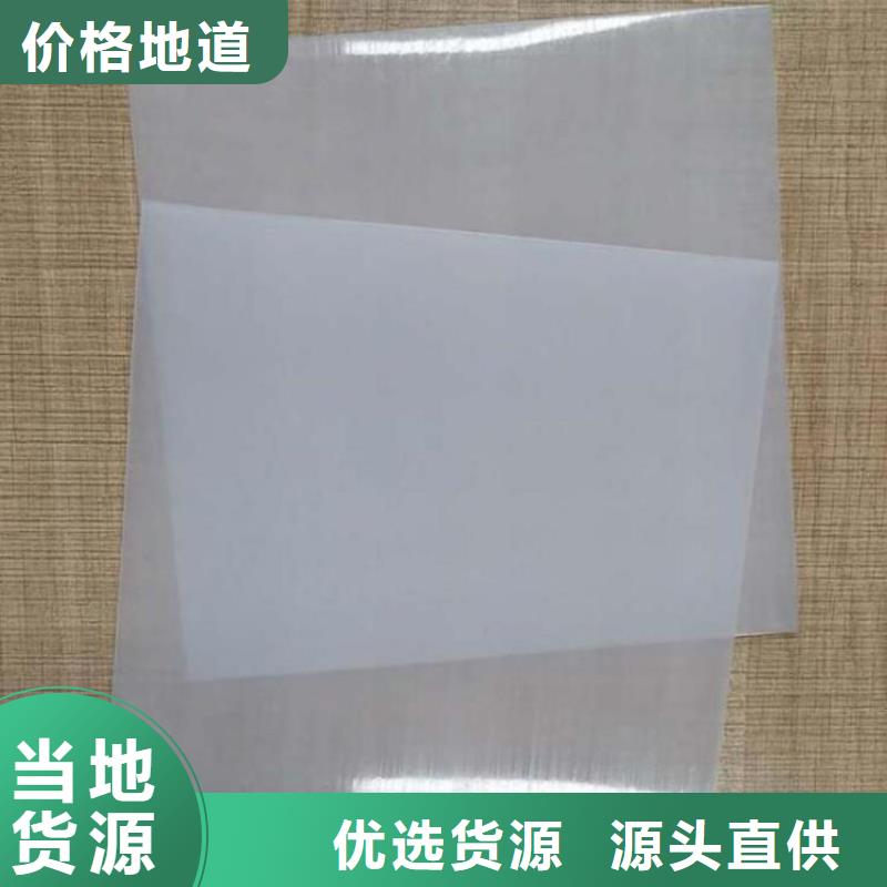 防水板硬式透水管产品参数