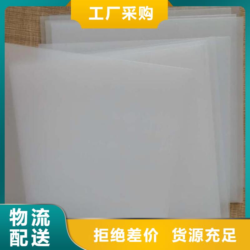 塑料盲沟视频-临翔|镇康|大理|西双版纳|楚雄|怒江|昆明|迪庆塑料盲沟的图文介绍-鼎诺土工材料(临沧市分公司)