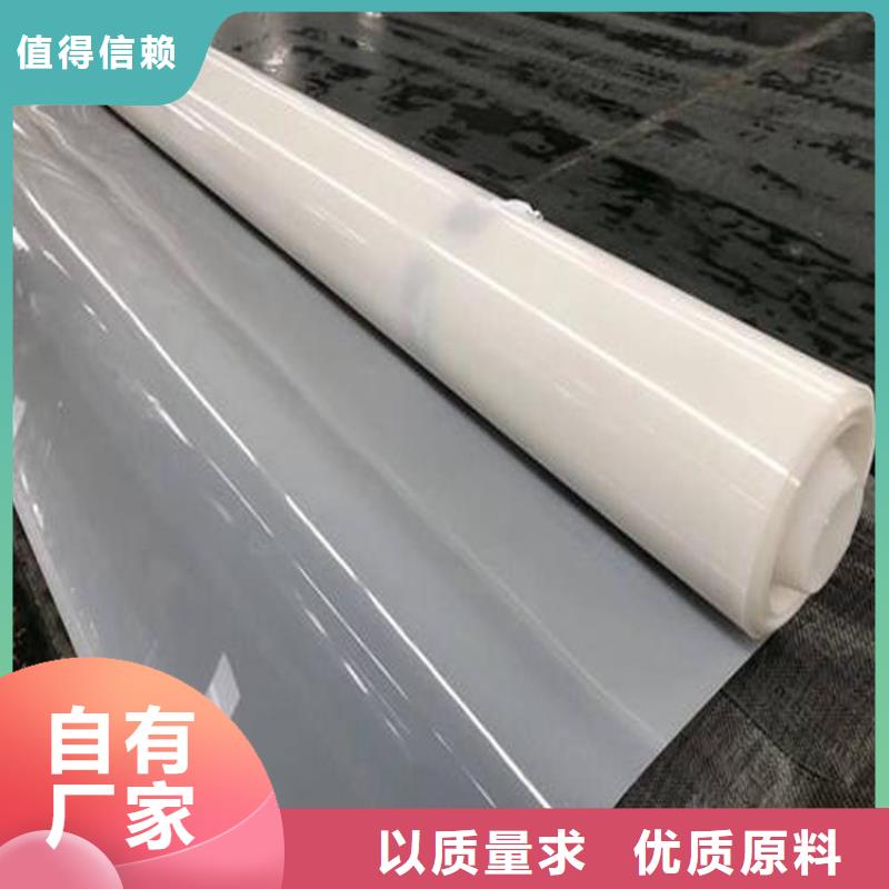 塑料盲沟-视频-湖北省襄阳市鼎诺塑料盲沟可服务区域襄州|保康|武汉|咸宁|荆州|宜昌|随州|黄冈|孝感等
