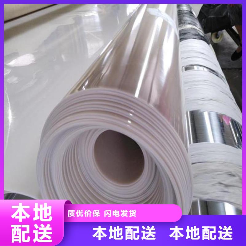 塑料盲沟-视频-贵州省贵阳市|息烽|开阳|铜仁|毕节|六盘水|黔西南|黔南塑料盲沟-鼎诺