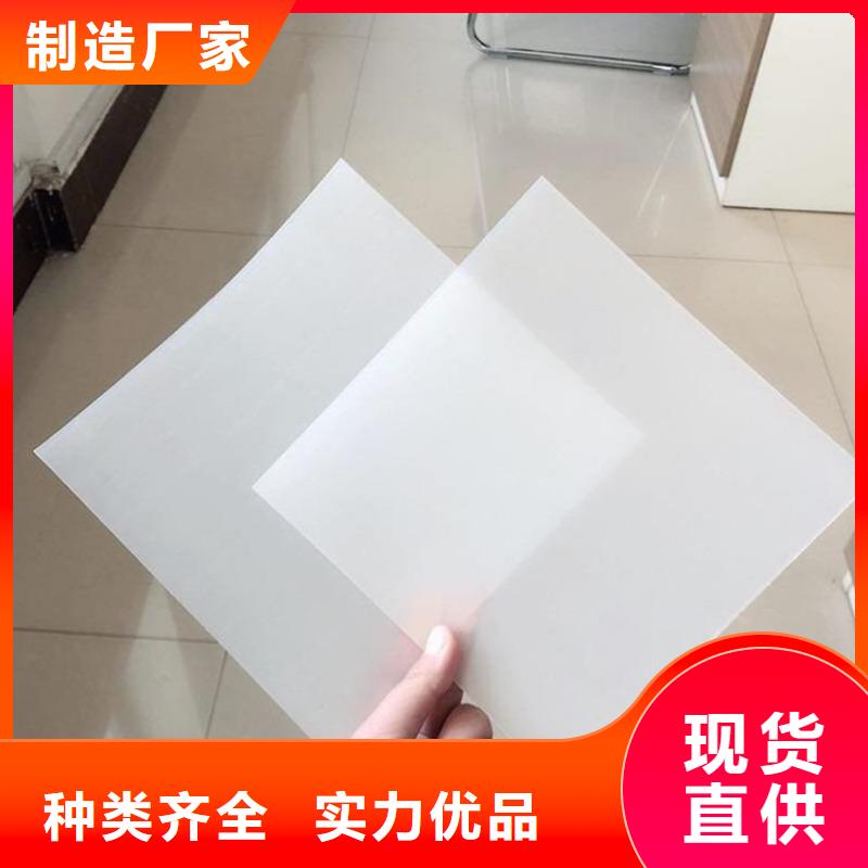 防水板硬式透水管产品参数