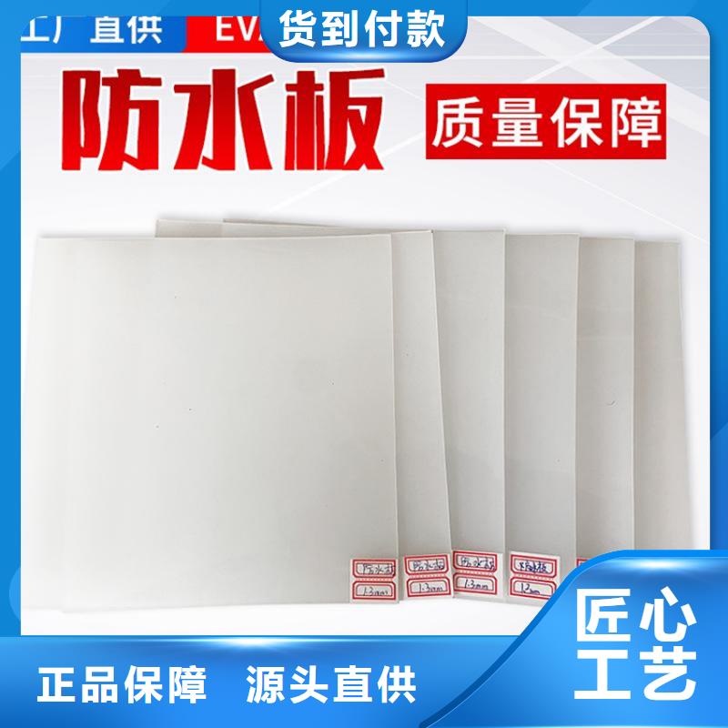 防水板硬式透水管产品参数