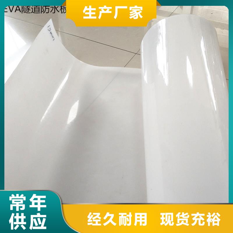 塑料盲沟视频-临翔|镇康|大理|西双版纳|楚雄|怒江|昆明|迪庆塑料盲沟的图文介绍-鼎诺土工材料(临沧市分公司)