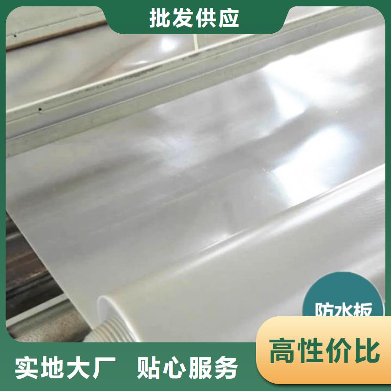 塑料盲沟-视频-湖北省襄阳市鼎诺塑料盲沟可服务区域襄州|保康|武汉|咸宁|荆州|宜昌|随州|黄冈|孝感等