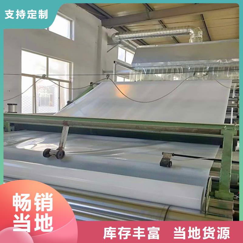 塑料盲沟视频-临翔|镇康|大理|西双版纳|楚雄|怒江|昆明|迪庆塑料盲沟的图文介绍-鼎诺土工材料(临沧市分公司)