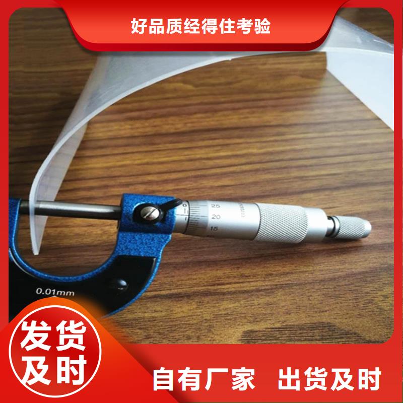 塑料盲沟视频-临翔|镇康|大理|西双版纳|楚雄|怒江|昆明|迪庆塑料盲沟的图文介绍-鼎诺土工材料(临沧市分公司)