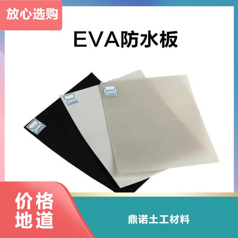 塑料盲沟视频-临翔|镇康|大理|西双版纳|楚雄|怒江|昆明|迪庆塑料盲沟的图文介绍-鼎诺土工材料(临沧市分公司)