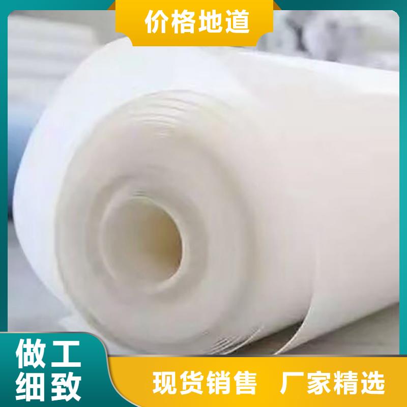 塑料盲沟-视频-湖北省襄阳市鼎诺塑料盲沟可服务区域襄州|保康|武汉|咸宁|荆州|宜昌|随州|黄冈|孝感等