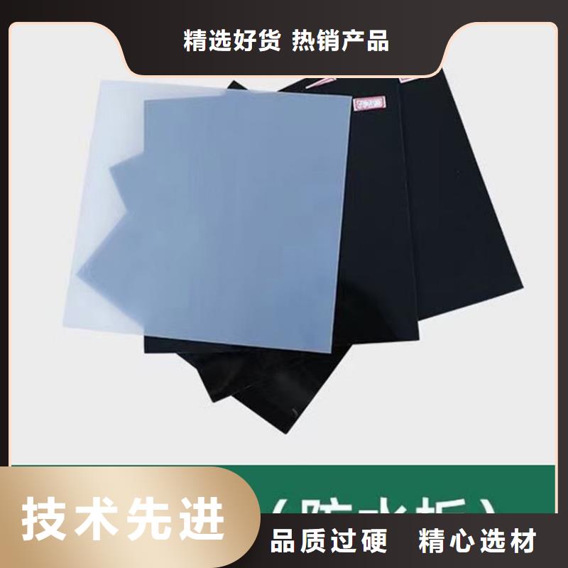 塑料盲沟-视频-贵州省贵阳市|息烽|开阳|铜仁|毕节|六盘水|黔西南|黔南塑料盲沟-鼎诺