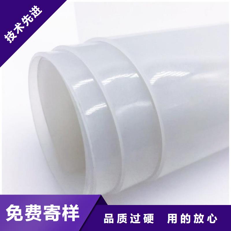 塑料盲沟-视频-湖北省襄阳市鼎诺塑料盲沟可服务区域襄州|保康|武汉|咸宁|荆州|宜昌|随州|黄冈|孝感等