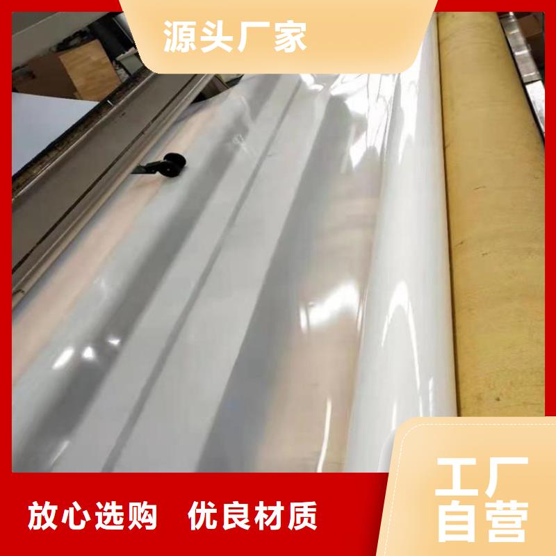 塑料盲沟视频-临翔|镇康|大理|西双版纳|楚雄|怒江|昆明|迪庆塑料盲沟的图文介绍-鼎诺土工材料(临沧市分公司)