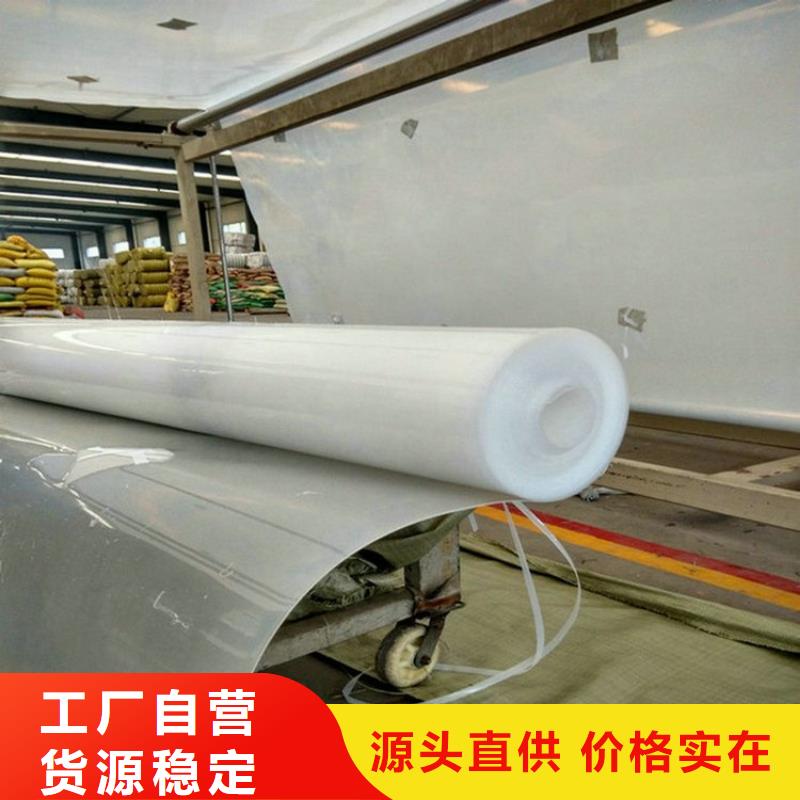 塑料盲沟-视频-贵州省贵阳市|息烽|开阳|铜仁|毕节|六盘水|黔西南|黔南塑料盲沟-鼎诺