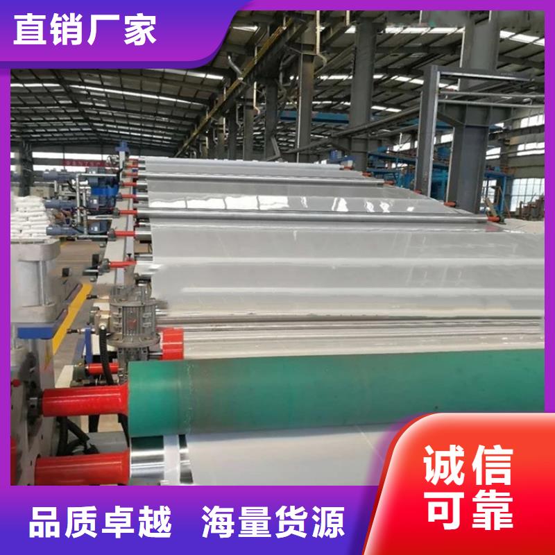 塑料盲沟-视频-贵州省贵阳市|息烽|开阳|铜仁|毕节|六盘水|黔西南|黔南塑料盲沟-鼎诺
