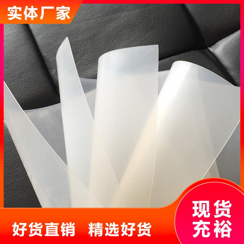 塑料盲沟-视频-贵州省贵阳市|息烽|开阳|铜仁|毕节|六盘水|黔西南|黔南塑料盲沟-鼎诺