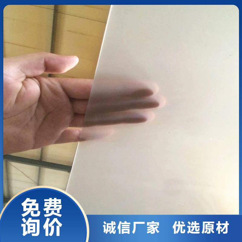 塑料盲沟-视频-湖北省襄阳市鼎诺塑料盲沟可服务区域襄州|保康|武汉|咸宁|荆州|宜昌|随州|黄冈|孝感等