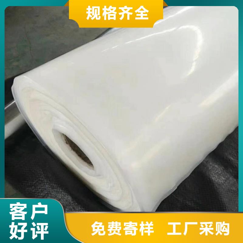塑料盲沟-视频-湖北省襄阳市鼎诺塑料盲沟可服务区域襄州|保康|武汉|咸宁|荆州|宜昌|随州|黄冈|孝感等