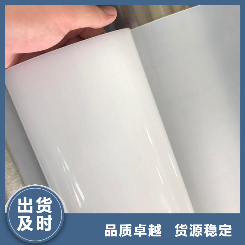 防水板硬式透水管产品参数