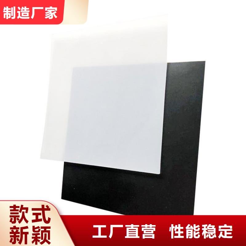 防水板硬式透水管产品参数