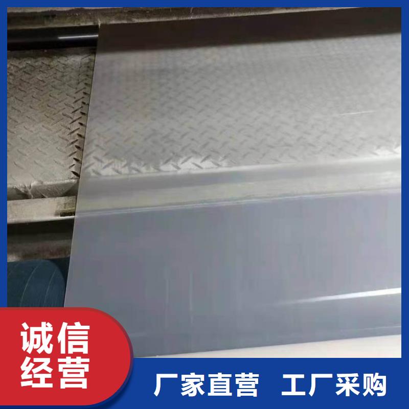防水板硬式透水管产品参数