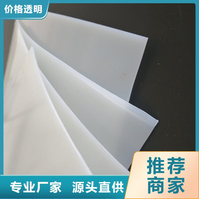 塑料盲沟-视频-贵州省贵阳市|息烽|开阳|铜仁|毕节|六盘水|黔西南|黔南塑料盲沟-鼎诺