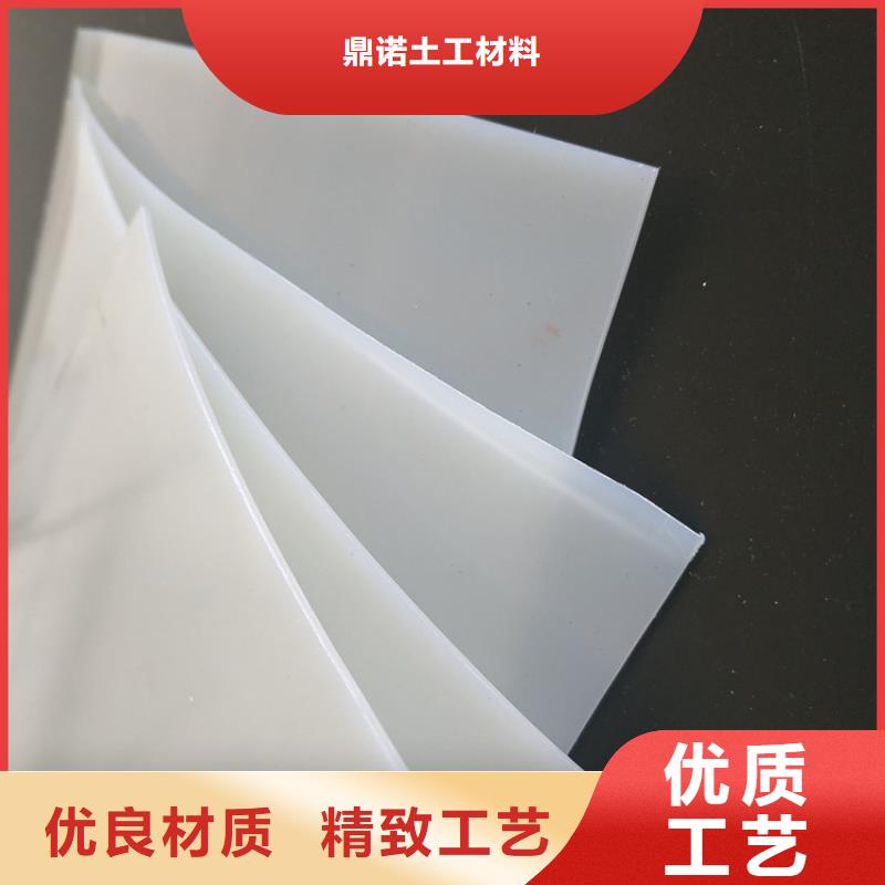 防水板质量上乘