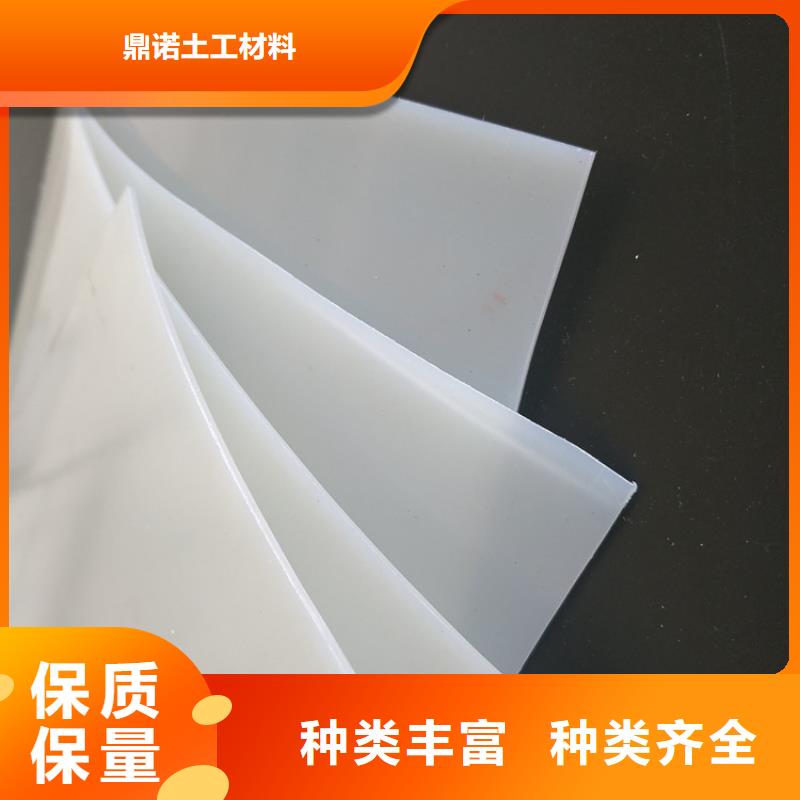 防水板硬式透水管产品参数