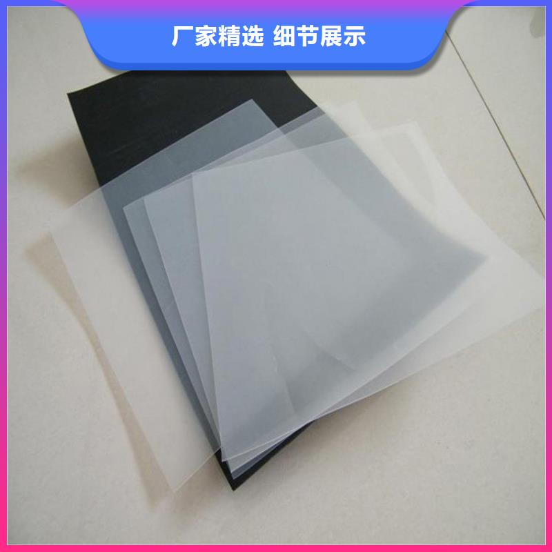 防水板硬式透水管产品参数