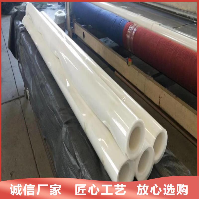 防水板质量上乘