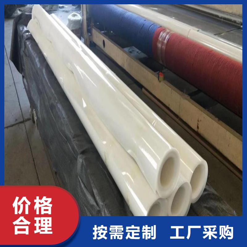 塑料盲沟-视频-湖北省襄阳市鼎诺塑料盲沟可服务区域襄州|保康|武汉|咸宁|荆州|宜昌|随州|黄冈|孝感等